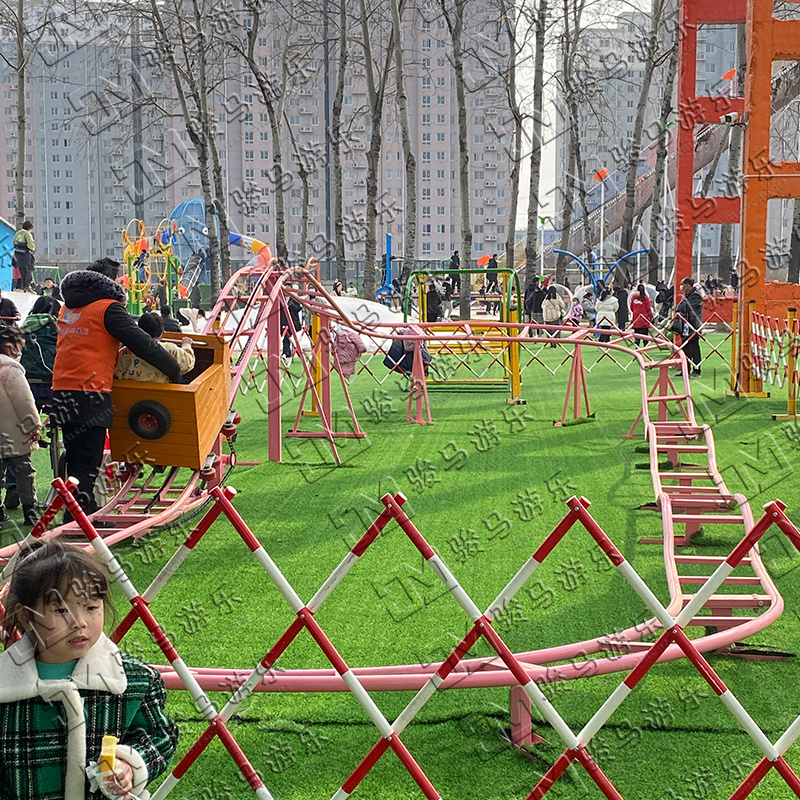 無動力體能樂園