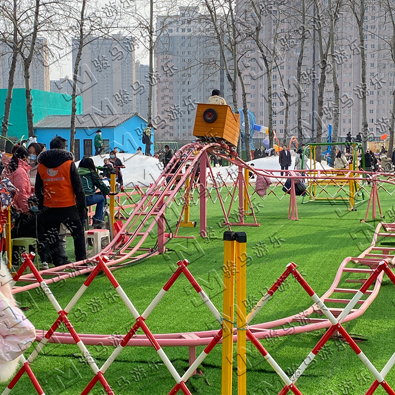 無動力樂園